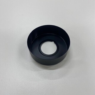 Kåpa Till Duschblandare Svart