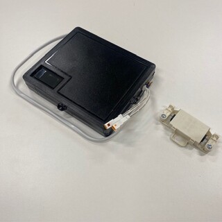 Transformator Ir 25W Glow Spegel