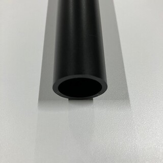 Igloopro I-Wall/Frost Draperistång 120Cm Svart, Utan Anslutn Detaljer