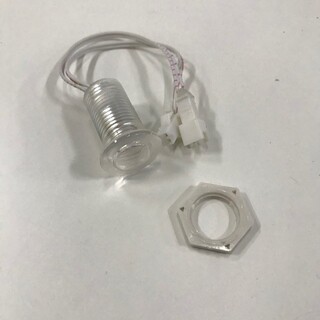 Led-Belysning 2-Väg Avanti + Sand