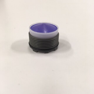 Perlator  Fix Tvättställsblandare