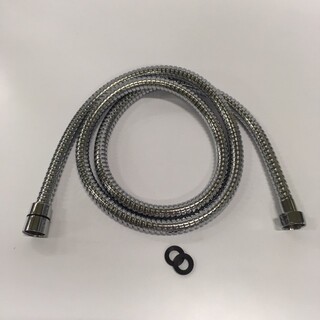 Duschslang 1,5M