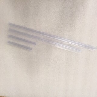 Släplist Dörr/Framvägg Ocean
