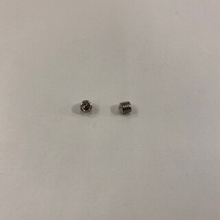 Insex Skruv M5 X 6Mm Tvättställsblandare