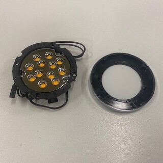 Led Spot Krom