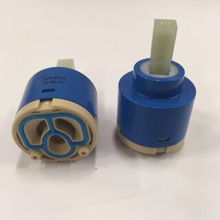 Insats 40Mm Låg