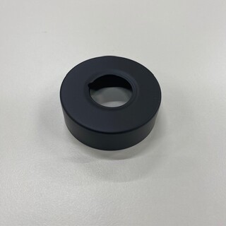 Kåpa Till Duschblandare Svart