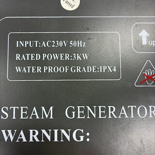 Ånggenerator Avanti & Pearl