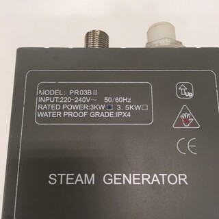 Ånggenerator Avanti & Pearl