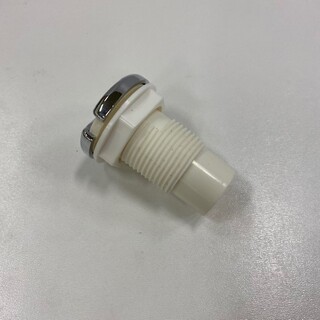 Luftreglage Massagebadkar Sand Relounge Star